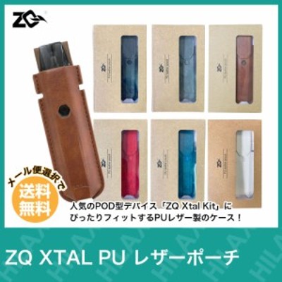 恋するサリーちゃん様ご確認用♪ 本革 DR.VAPE カバー 【あす楽対応