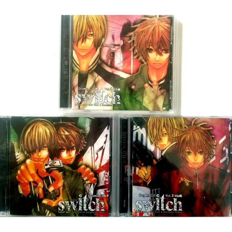 ドラマCD switch スイッチ Vol.1〜3 3点セット CD   福山 潤