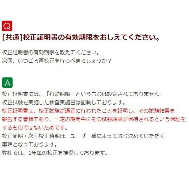 ブランド品専門の アルインコ ステンレス製作業台SUC SUC604H 株 住宅機器事業部