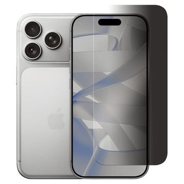 amuok 艾默克 9H鋼化玻璃保護貼 滿版防窺  1個  iPhone Air