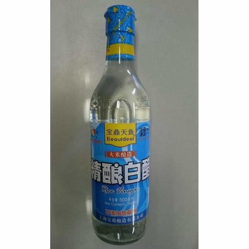 海外並行輸入正規品 飯尾醸造 紅芋酢 500ml × 2本 materialworldblog.com