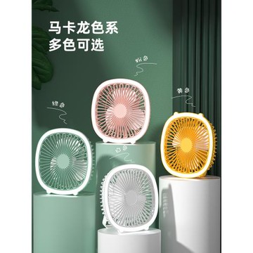四合一電風扇桌面臺燈風扇家用學生宿舍小型夾式充電插usb小風扇防暑降溫神器靜音夏日辦公室女生可愛廣豐源
