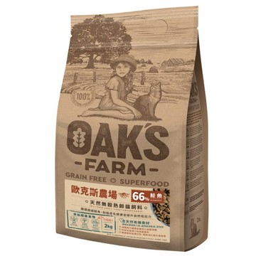OAK'S FARM 歐克斯 天然無穀熟齡貓飼料 鮭魚 2kg  1包