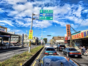 大寮千坪農地.地形漂亮.喜歡見面談(專)｜高雄市大寮區赤崁段潮州寮小段