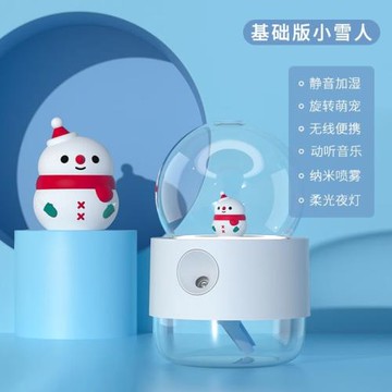 米小北空氣加濕器迷你臥室開空調床頭家用辦公室宿舍桌面生日禮物