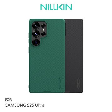 NILLKIN SAMSUNG 三星 Galaxy S25 Ultra  磨砂護盾 Pro 磁吸保護殼