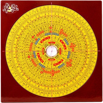 卓弘羅盤6寸9寸三元專業羅盤指南針八卦鏡羅經儀高精度