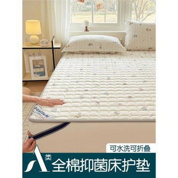 ARTDECO/夢蔻四季通用床墊墊褥薄款床褥墊防滑褥子純棉床鋪墊