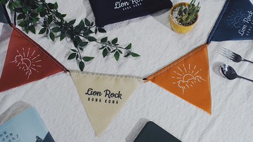 山旅  獅子山設計三角旗