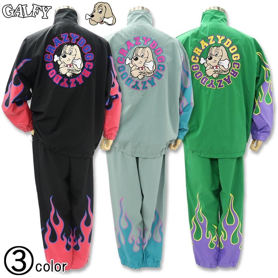 値下！！未使用! 孤狼の血LEVEL2 ×GALFY セットアップ タグ付き