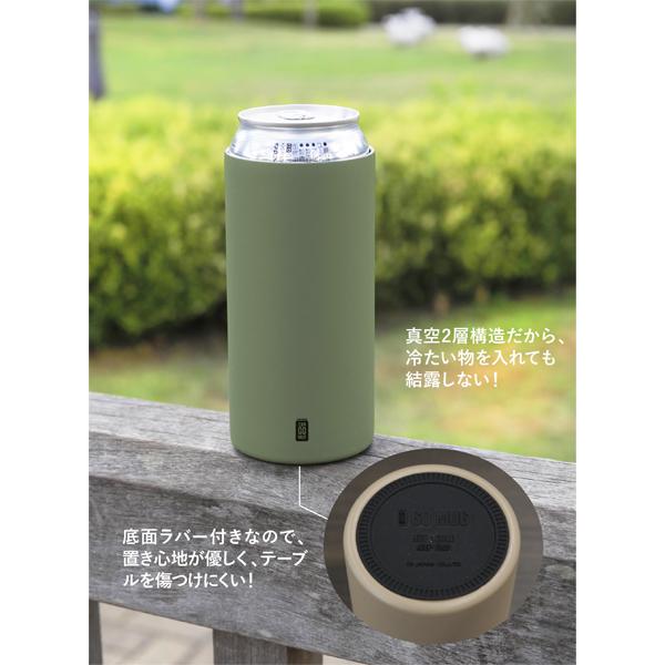 送料無料 缶ホルダー タンブラー ステンレス マグ 保温 保冷 キャンプ アウトドア CAN GOMUG 500ml CB JAPAN