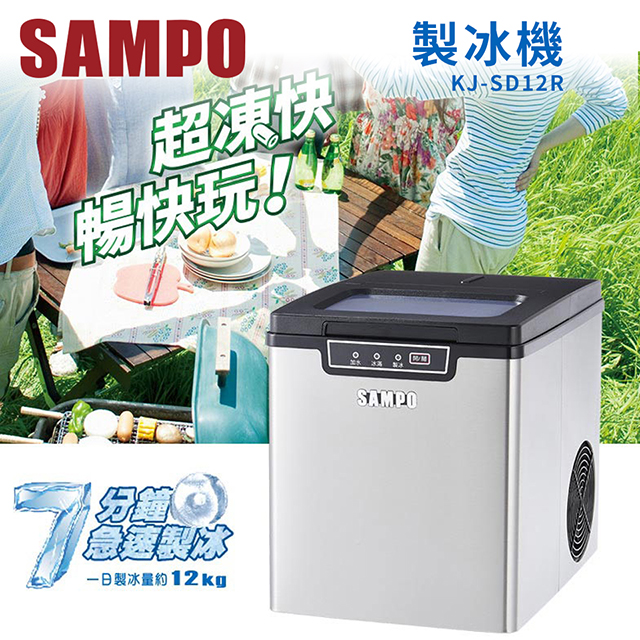 贈答品 カフェミオ,卓上型自動分包機 50Hz仕様(東日本仕様), シルバー, 小型 通販