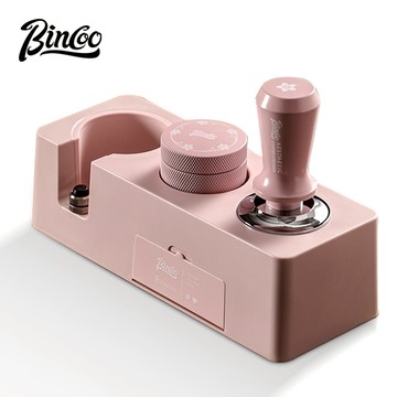 BINCOO 粉色咖啡壓粉底座 壓粉器布粉器套裝 意式多功能咖啡器具收納座 51MM/58MM