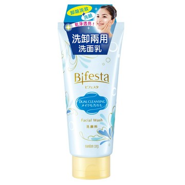 碧菲絲特洗卸兩用淨透洗面乳