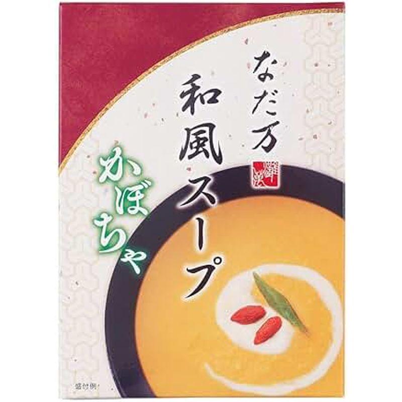 なだ万 和風スープ かぼちゃ 130g×2食