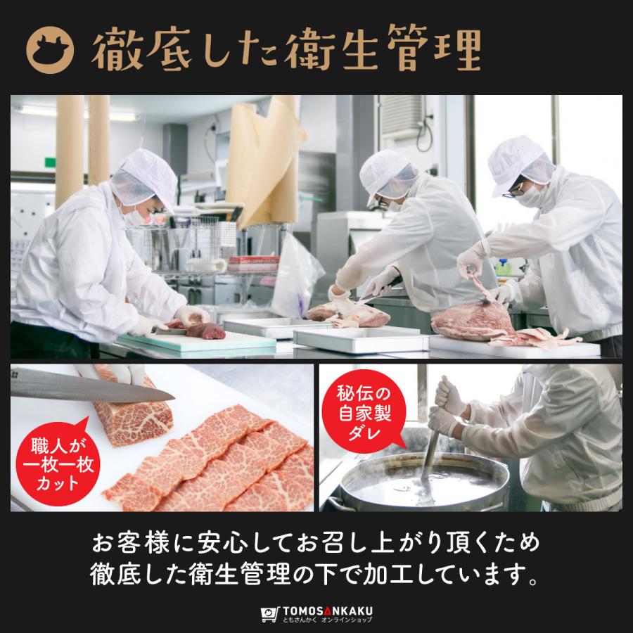 霜降りカルビ 75g 黒毛和牛 タレ付き 焼肉 牛肉 バーベキュー BBQ