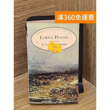 【雷根360免運】【送贈品】LORNA DOONE #書斑多 #八成新【Q-C1811】