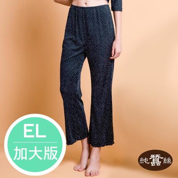 【岱妮蠶絲】純蠶絲42針110G居家九分睡褲-黑藍波點 / 加大尺碼(TWE6A301)