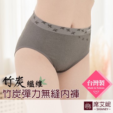 【席艾妮 台灣製】超彈力高腰內褲 no.691 女內褲三角褲 竹炭加大尺碼中大尺碼透氣舒適 [現貨附發票]