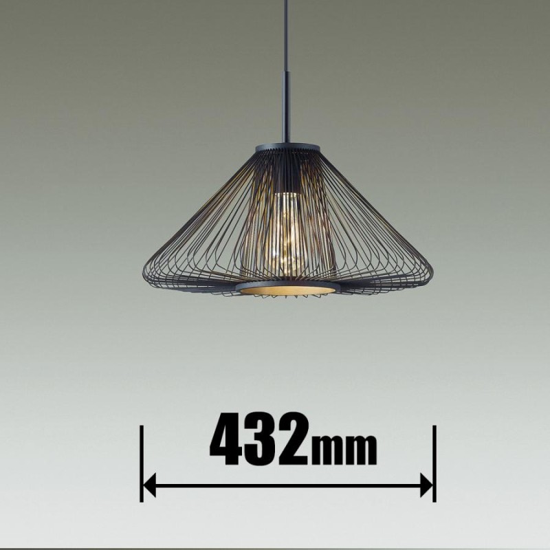 ダイコー LEDペンダントライト(カチット式) DAIKO Material Select Series PENDANT DXL-81457  返品種別A | LINEブランドカタログ