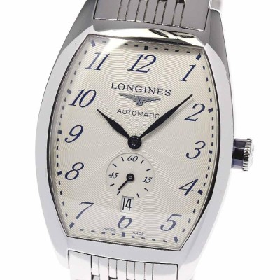 LONGINES  ロンジン エヴィデンツァ  自動巻き