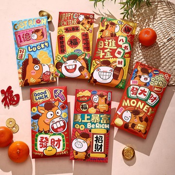 新年紅包 馬年 馬上有錢 2026 2026年大號春節卡通紅包袋個性創意新年壓嵗利是封馬年新款