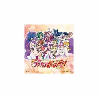 工藤真由 Yes プリキュア5go Go オープニング エンディングテーマ プリキュア5 フル スロットルgo Go 手と手つないでハートもリンク ガンバ Cd 通販 Lineポイント最大get Lineショッピング