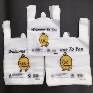 🏆臺灣熱賣好物🏆透明背心袋子 可愛方便袋 加厚食品打包袋 外賣手提塑料袋