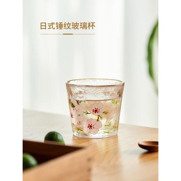 肆月日式錘紋玻璃杯白酒杯小眾高顏值喝酒杯子女生家用創意燒酒杯