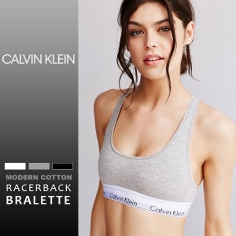 カルバンクライン calvin klein ブラレット スポブラ パット付き - 下着