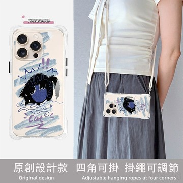 YT紫毛線黑貓 斜挎手機殼 iPhone 16pro 15 14 13 12 XS 手機掛繩 掛繩手機殼 斜背手機殼