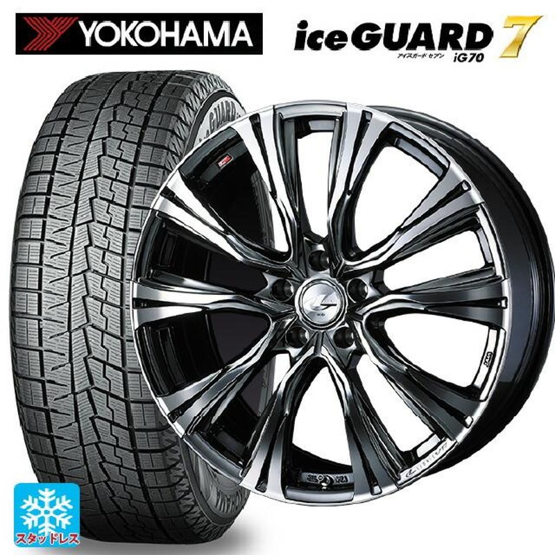 225/45/18 YOKOHAMA　ice GUARD 4本セット iceGUARD ヨコハマ iceGUARD7 IG70 225/45R18 95Q XL