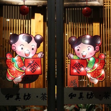 新年掛件春節室內裝飾品招財平安福字過年客廳門上背景墻掛飾中式