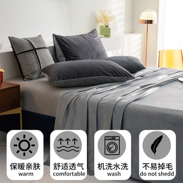 南極人加毛絨面床單單件珊瑚絨毛毯牛奶法蘭絨毯被單加絨冬季加厚