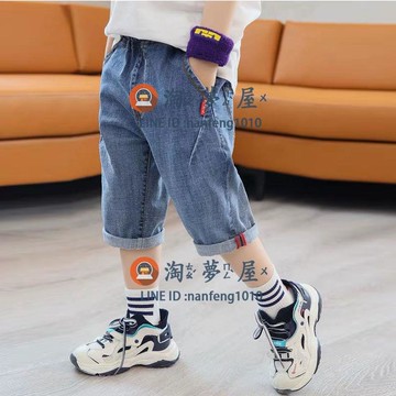 男童短褲牛仔夏裝男孩工裝中褲薄款褲子七分夏季兒童童裝【淘夢屋】