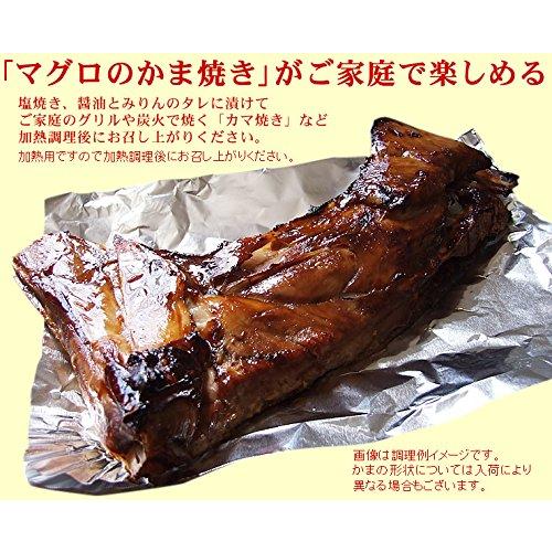 どっさり2ｋｇ(2〜8個)詰め込み[冷凍]