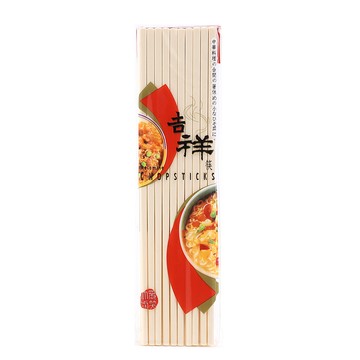 筷子 金順代美耐筷/筷子-9吋(10雙入-象牙白色)