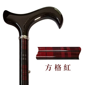 【L'elan】頂級可折疊碳纖維休閒手杖 (禮盒包裝)【M1CN1405、M1CN1410、M1CN1415、M1CN1416】