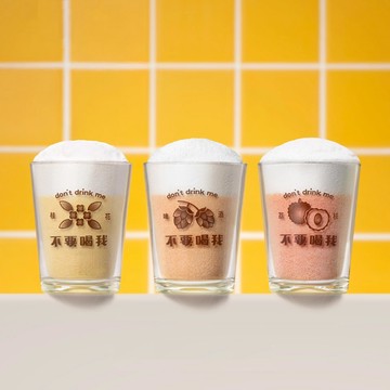 Don't Drink Me! 台味啤酒主題泡澡球 單入組 - 荔枝