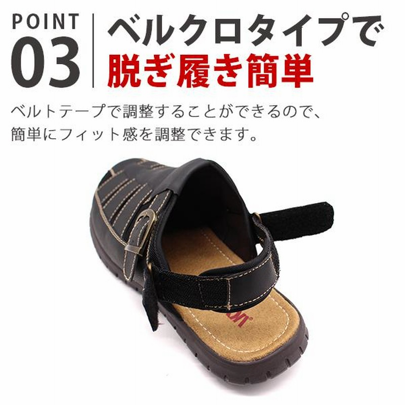 楽天市場】リーガル サンダル レディース コンフォートの通販