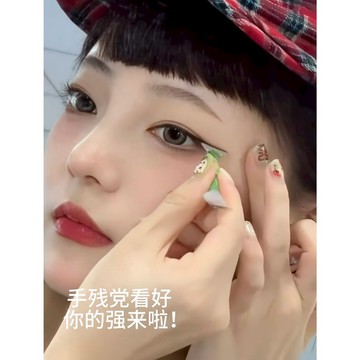 【眼線印章❗️】防水 眼線膏 持久不脫妝 眼線印章 懶人畫眼線神器~ 1秒畫眼線 懶人眼線 新手必備 便攜裝 黑色 眼線