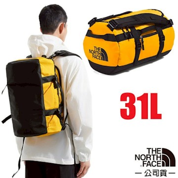 【The North Face】BASE CAMP DUFFEL 大容量背提兩用旅行袋31L(XS).雙肩後背包.手提行李袋_52SS-4WP 星耀金