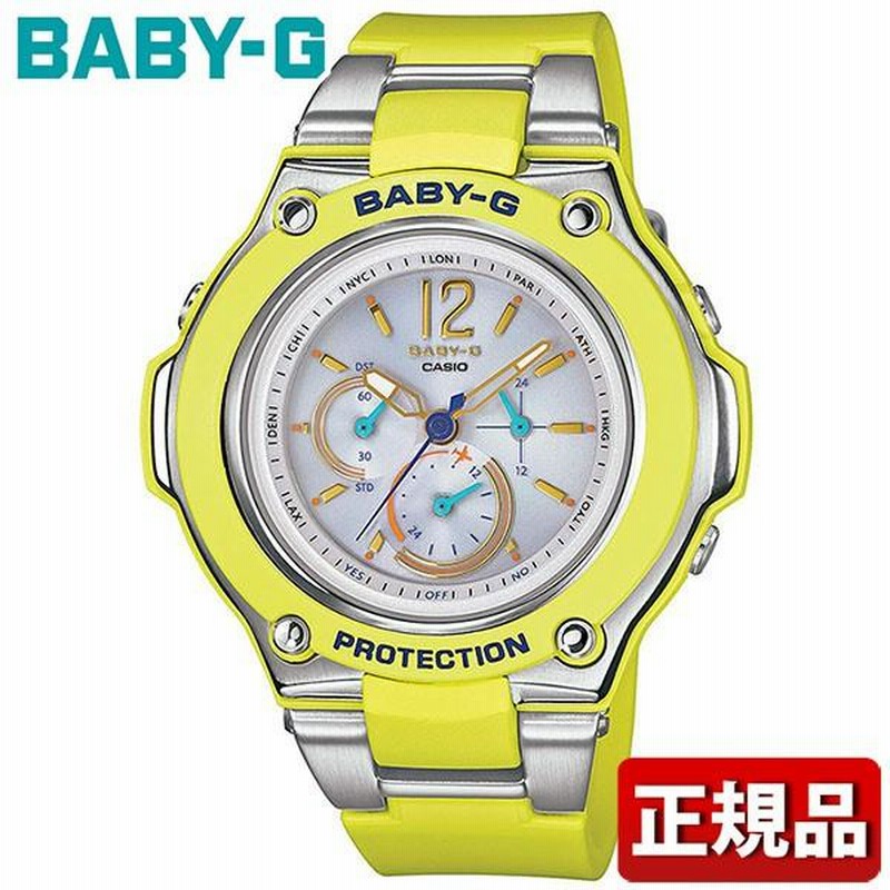 ポイント最大6倍 CASIO カシオ ベビーG Baby-G Tripper