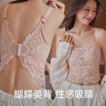 【臺灣出貨👙】蝴蝶型蕾絲內衣大胸顯小防走光性感美背抹胸夏季薄款大碼調整文胸【伊娜美】
