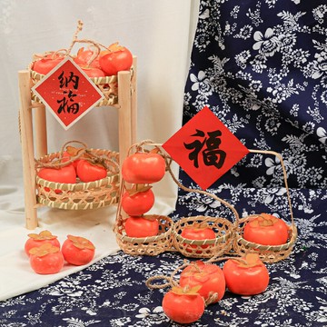 仿真柿子手工創意竹編竹制品曬秋道具幼兒園秋收環創桌面擺件DIY