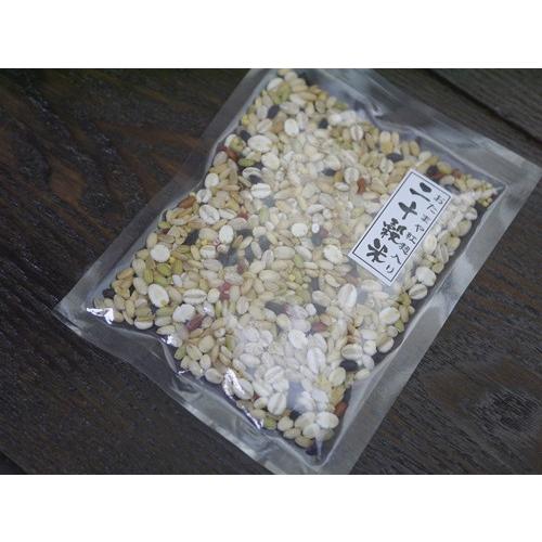 全部国産 紅麹入り20穀米 雑穀米（35g）