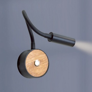 5W 4000K 北歐風壁燈 B102-13-65343