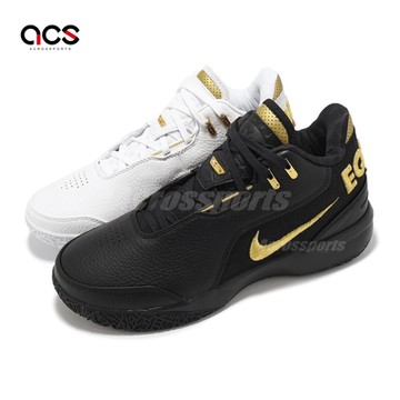 Nike 籃球鞋 LeBron NXXT Gen AMPD EP Equity 鴛鴦 黑 白 金 男鞋 LBJ FJ1567-103