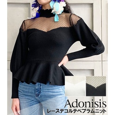 Adonisis アドにシス アシンメトリーギャザーニット  ブラック