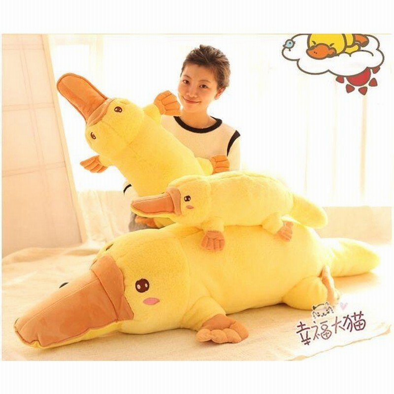 面白いぬいぐるみ アヒル人形 プラティパスダックビルダックモール ソフト枕クッション 誕生日クリスマスプレゼント 1pc アヒル人形 面白いぬいぐ 通販 Lineポイント最大get Lineショッピング